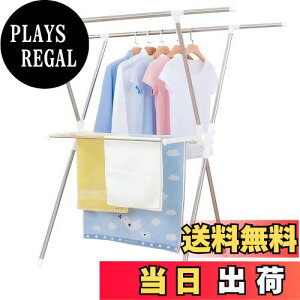 yzWGWJM 󕨊 X^h  O Lk  x^ x_p bN ܂肽 XeX hTr ω׏d ω׏d30KG 94~145×s65×135cm FFXe