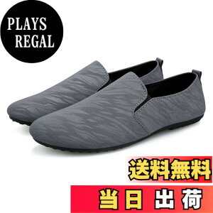 �y���������z[aspersio] [�A�X�y���V�I] ������ �J�W���A���V���[�Y ���� �f�U�C�� �q���Ȃ� �����Y �F�F�\�t�g�O���[�A�T�C�Y�F27.0 cm