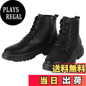 yz[aspersio] [AXyVI] lJbR nCJbg u[c rWAn TChWbv  ҂ݏグ [XAbv V[Y Y FF[^XubNATCYF25.0 cm