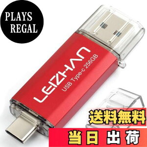 yzLEIZHAN USB 3.0 tbVhCu^Cv-C 32GB 64G 128G 512G OTG UXeBbN yhCu ^CvC C^[tFCXp eʕs }CNyhCu e UXeBbN FF