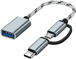 yzLEIZHAN Type C + Micro USB to USBϊA_v^[ ϋviCґg 2in1 OTGP[u USBzXgϊA_v^ f[^] MacBook 2019 2018 2017/Sumsang Note 8/ Pixel XL/Pixel XL 2 / Galaxy S9/S9/A