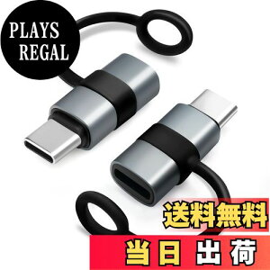 yzleizhan CgjOX-USB-CIXϊA_v^i2s[XjAType-CCgjOiPhonef[^]A_v^AXgOtAI[fBI/OTGpł͂Ȃ - O[ FFO[ATC