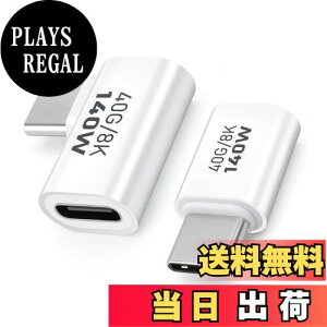 yzleizhan USB 3.0A_v^i2pbNjAOTGRlN^܂̓f[^P[u FFzCgATCYF140 USB-CIX-X