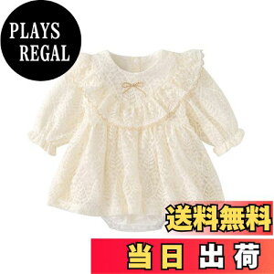yz[Baby koi] xr[q̎qmtHs[XXJ[gtK[YJWAihX{Q蔭\܎Oo[Xf[蕨Mtgnx[W 