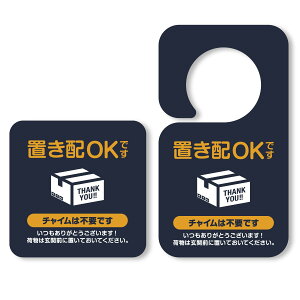 yzLe pumo uz }Olbg uzv[g uzOK uz{bNX zBOX uzXebJ[ ĔzB uz V[ h  |Xg uzOKł FFlCr[ATCYF}