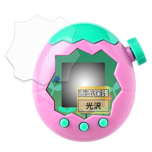 yzFILMEXT tB BANDAI Tamagotchi Paradise (܂p_CX) (2Zbg) p یtB ܂œ\ĂȂ̂悤ɔ  { FF