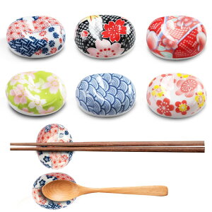 【送料無料】箸置き 箸枕 箸枕 はしおき 楕円桜ピロー箸置き 箸台 スプーンレスト おしゃれ シンプルカトラリーレスト 和柄 陶器 和風 和食器 御洒落 箸休め 小物入れ 可愛い 卓上飾り物 6個