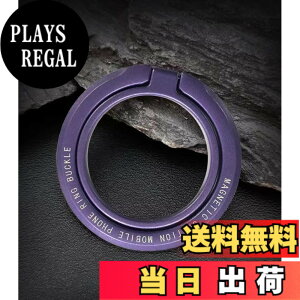 �y���������zParishop 360�x��]�� �X�}�z�����O �}�O�l�b�g�� �g�ѓd�b �z���_�[ �����O �}�O�Z�[�t �o���J�[�����O �p�x���� �X�^���h�@�\ ���C���� ���^�������O�t�� ���O�� Magnetic Phone Gri