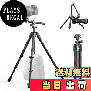 �y���������zUlanzi JJ05 �J�����O�r �J�[�{���O�r �g���x���O�r �y�� �|�[�^�u�� Uka�N�C�b�N�V���[ F38�N�C�b�N�V���[�݊��Ή� 184cm5+2�i�K�L�k 360°�{�[���_�� �p�m���}�B�e�\ �������] ���[