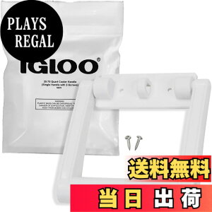 �y���������zIgloo 21023 25-72�N�H�[�g �N�[���[�n���h�� �l�W�t�� (�z���C�g 1��) �F�F�z���C�g�A�T�C�Y�F1 Handle