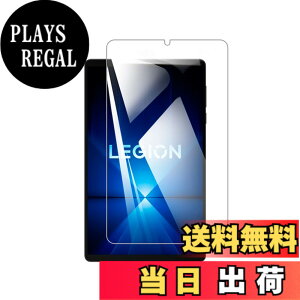 �y���������z�t�B���� �F�F�����A�T�C�Y�F�y1���zLegion tab Y700 Gen4 2025