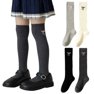 yz[ZGKULAEAOW] j[nC\bNX LbY u nC\bNX C ̎q j[nC G WjA q n |CghJ 2Zbg FF{{DFATCYF16.0-18.0 cm