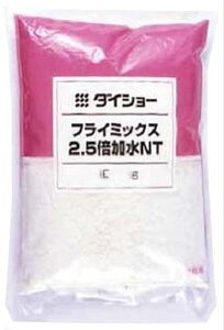 yz_CV[ tC~bNX 2.5{NT 1kg TCYF1LO (x 1)