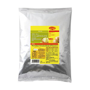 yz}M[ N[~[}bV|eg~bNX 1kg TCYF1LO (x 1)