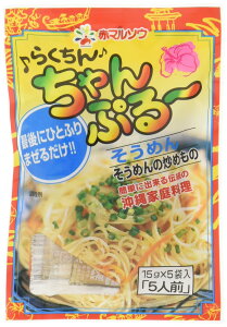 yz炭񂿂Ղ[߂ 5lO×5