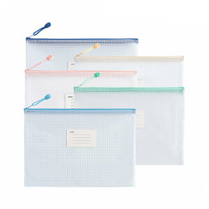 【送料無料】Mikankawa A3ファイルバッグ ジッパー式 ドキュメントファイル 透明PVCメッシュ収納袋 5色 10PCS 防水 書類 図面 スケッチ ポスター 文房具 整理整頓 ラベル付き 色:5色、サイズ:A5