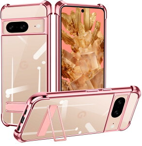 【送料無料】Denaisii Google Pixel 8 ケース スタンド 耐衝撃 ピクセル 8 バンパー スマホケース tpu 軽薄型 ストラップホール付き 衝撃吸収 タンド機能 シリコングーグル ピクセル 8ケース 軽量 カ