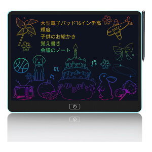 yzDAIDAIZAI dqpbh dq 16C` ʍPxdq dqpbh bN@\ ď{[h LCDtpl 6.5mm y[ y gѕ֗ dr