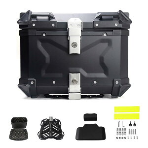 【送料無料】DODOGOD リアボックス トップケース バイク用リアボックス 四角 アルミ 大容量 防水 防塵 軽量 キーロック可能 簡単脱着 取付ベース付 防犯対策 キャンプ/通勤/旅行/デリバリーな