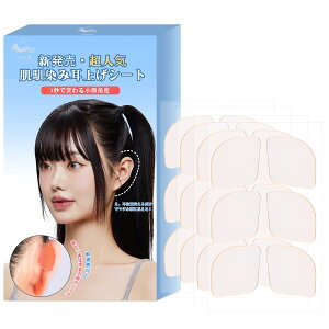 yzy2025V 3bŏ zVICSUN V[ ^ESB tgAbve[v Gtʂŏ猩T|[g F FFFATCYFt[TCY