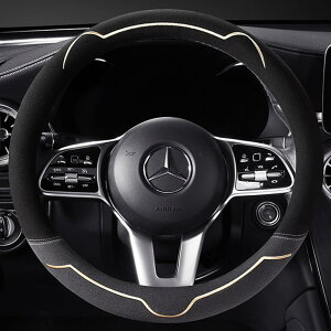 �y���������zTATACLEA �n���h���J�o�[ �X�G�[�h�^�b�`�n���h���J�o�[ 38cm O�` �e�A�����O�J�o�[���� �G���悭 ����~�� �I�[���V�[�Y���Ή� �F�F�O���[A