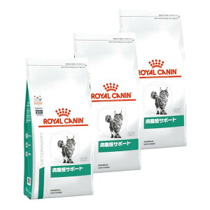 yzy3܃ZbgzCJi HÖ@H Lp T|[g hC 2kg TCYF2LO (x 3)