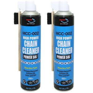 yzAZ(G[[bg) MCC-002 oCNp `F[N[i[ p[] Xv[ [`F[N[i[/`F[/`FN[i[/`F/`FCN[i[] (650ml×2{)