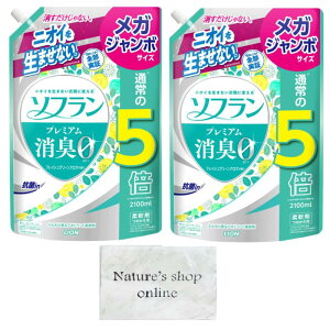 yz\t v~AL tbVO[A}̍ _ lߑւ TCY 2100ml 2Zbg ܂t TCYF2.10bg (x 1)