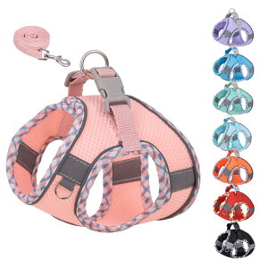 【送料無料】KUVEELA PET 小型犬 猫 中型犬 ハーネス リードセット 牽引ロープ 胸当て 胴輪 ドッグウエア 反射光ストリップ付き メッシュ おしゃれ 調節可能 お散歩 着脱簡単 色:ピンク、サイ