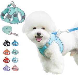 【送料無料】KUVEELA PET 小型犬 猫 中型犬 ハーネス リードセット 牽引ロープ 胸当て 胴輪 ドッグウエア 反射光ストリップ付き メッシュ おしゃれ 調節可能 お散歩 着脱簡単 色:グリーン、サ