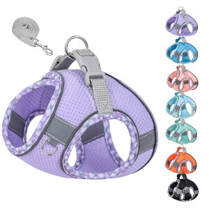 【送料無料】KUVEELA PET 小型犬 猫 中型犬 ハーネス リードセット 牽引ロープ 胸当て 胴輪 ドッグウエア 反射光ストリップ付き メッシュ おしゃれ 調節可能 お散歩 着脱簡単 色:パープル、サ