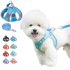 【送料無料】KUVEELA PET 小型犬 猫 中型犬 ハーネス リードセット 牽引ロープ 胸当て 胴輪 ドッグウエア 反射光ストリップ付き メッシュ おしゃれ 調節可能 お散歩 着脱簡単 色:ダークブルー