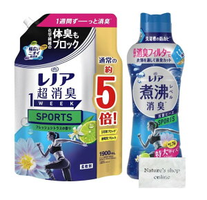 yzmA L 1WEEK _ SPORTS tbVVgX lߑւ e 1,900mL ϕxL Rۃr[Y X|[c N[tbV&VgX {  720mL e1 v2_Zbg