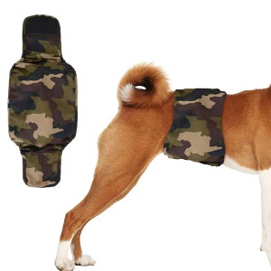 【送料無料】KUVEELA PET 犬用マナーベルト 雄犬用おむつ 犬用オムツカバー 男の子 お散歩 お外出 室内 おでかけ 介護 発情期 通気性 吸水性良い 再利用可能 色:(新)迷彩、サイズ:L