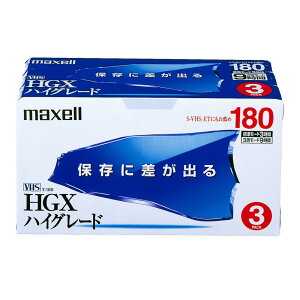 yzmaxell ^pVHSrfIe[v 180 3{ nCO[h T-180HGX(B)S.3PB)S.3P