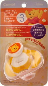 yzRr eeI teteo ԂLbvt TCY3 (8~18) FFv[ATCYF1 (x 1)