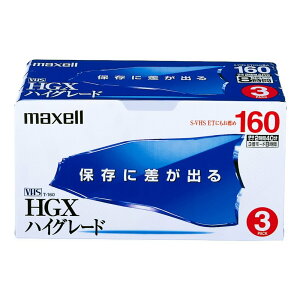 yzmaxell ^pVHSrfIJZbge[v 160 3 T-160HGX(B)S.3P