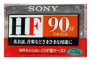 yzSONY C-90HFA I[fBIJZbg FFbh