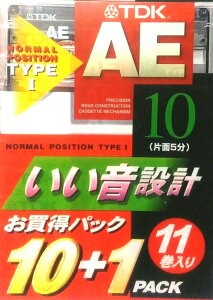 yzTDK JZbge[v AE 10 ݌v 10 10+1 11