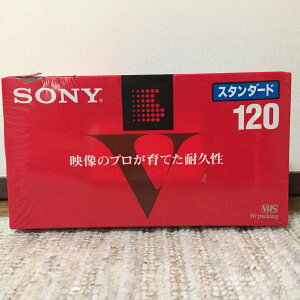 【送料無料】SONYスタンダードVHSビデオカセットテープ120×3パック 色:レッド