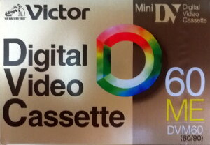 yz~j DV JZbg Digital Video Cassette 60ME 60/90