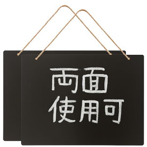 yzakindou ~j  ubN{[h 2Zbg ʎgp 23cm×17cm Ђ t ݂艺\ Ŕ f j[{[h  FFubN