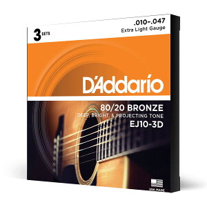 【送料無料】D'Addario ダダリオ アコースティックギター弦 80/20ブロンズ 【国内正規品】 色:.010-.047、サイズ:Extra Light .010-.047