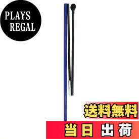 【送料無料】REFREEZE(リフリーズ) 3.6x1.8mポータブルゴール専用パーツ 各種 単品 色：ブルー