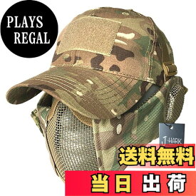 【送料無料】J-HARK サバゲー マスク フェイスガード タクティカル キャップ セット 耳保護付き 曇らない メッシュ フェイスマスク サバイバルゲーム 装備 色：マルチカム迷彩、サイズ：アジャスト