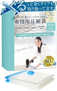 yzTAVILAXyԌfځ1[AhoCU[ďCz k s spk ߗވk ߗ ֗ObY ӂƂ[ FF|@^CvATCYFzcpTCY2