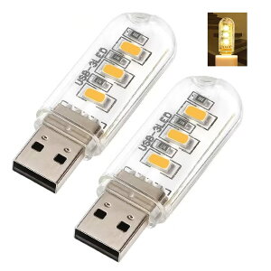 yzUSB LED XeBbNCg  USB Px ȓd X^hCg  m[gp\RPCp ԗp USB ͋CCg ~j USB铔USB~jS[O USBCg ۈ牀p C~Cg 