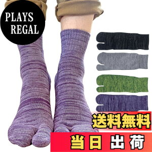 �y���������z[NAKAMAJITA] 22.5-30.cm 7���Z�b�g �����Y ���f�B�[�X ���� �V���[�g�� �\�b�N�X ����N�b�V�����p�C�� �~�b�N�X�J���[ �^�r �C�� �F�FA�J���[�A�T�C�Y�F22.5-25.0 cm
