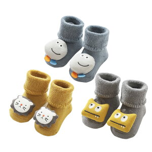 yz[HAYAHARU] ԂC ~ C xr[\bNX ~ߕt [\bNX LbY ۉh qC LbY\bNX oYj _炩 ʉʊw R j̎q ̎q 