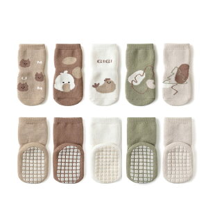 yz[HAYAHARU] ԂC ~ C xr[\bNX ~ߕt [\bNX LbY ۉh qC LbY\bNX oYj _炩 ʉʊw R j̎q ̎q 